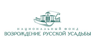 Национальный фонд «ВОЗРОЖДЕНИЕ РУССКОЙ УСАДЬБЫ»